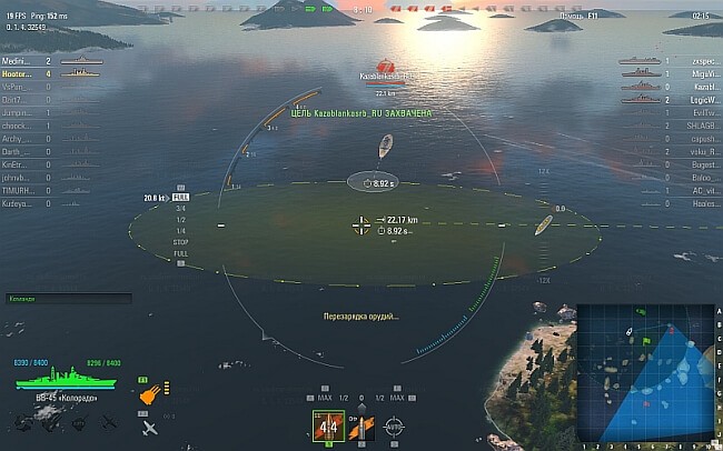 world of warships can